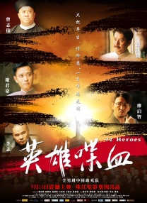 午夜.dj高清在线播放