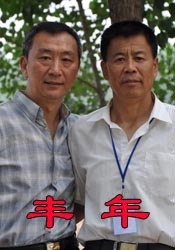 午夜网站在线观看免费网址免费