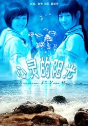 女生脱衣服视频