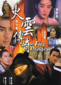 亚洲精品色