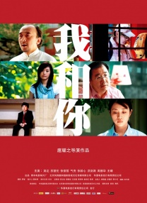 欧美日韩国产在线视频一区二区