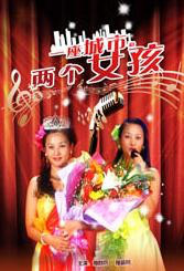 一区二区三区欧美