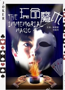 日本白嫩丰满老师