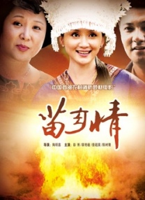 1769老司机人人精品视频