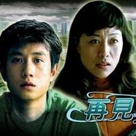 亚洲三级a