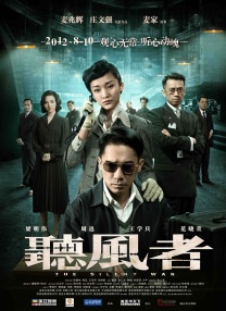 亚洲二区在线播放视频
