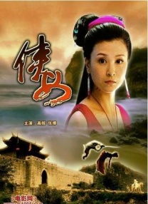 最近中文免费国语在线观看