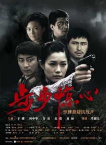 精品一区二区三区亚洲