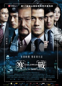 高清中文字幕视频在线播