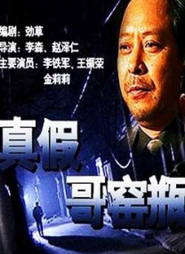 亚洲欧洲在线播放