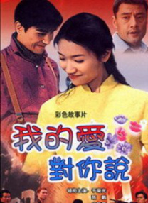 成人网在线免费观看