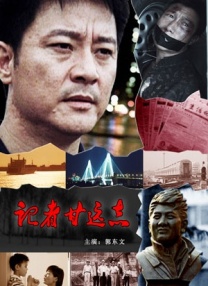 中文字幕亚洲一区二区三区