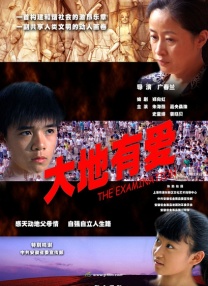 色www国产亚洲阿娇