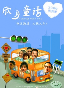 久久精品亚洲精品国产色婷