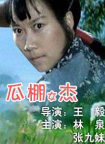 成人漫画网站