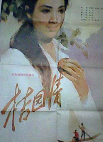 美女露100%免费观看