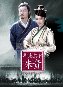 丫鬟的闺房