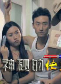 欧美成人视屏