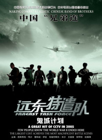 亚洲日本网址
