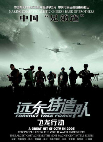 免费看3d小舞被躁视频网站