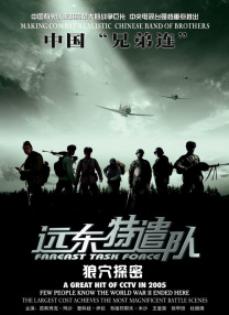 激情图区