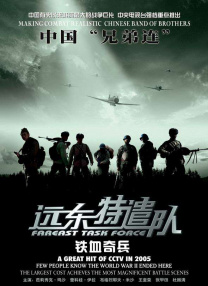 亚洲视频播放