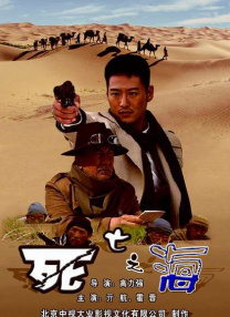 伊人久久精品久久亚洲一区