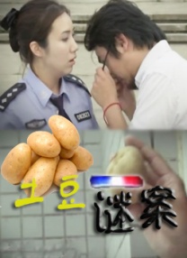 欧美激情一二三区