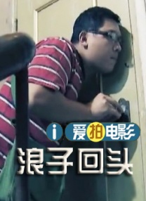 男人天堂最新网址