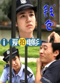 幽默的岳母大人