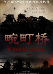 免费精品国产自产拍在