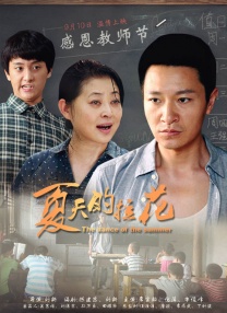 欧美青青
