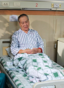 雍女性事