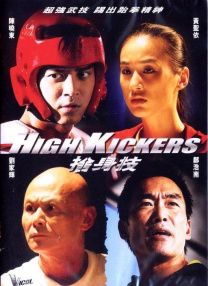 精品伊人久久久久网站