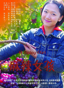 伊人久久电影网