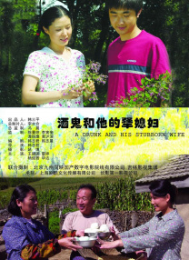 亚洲综合色一区二区三区