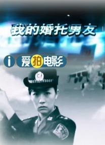 按摩伦理147