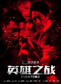 神马影院91