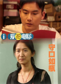 国产精品高清在线观看