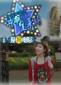 亚洲欧美日韩在线播放