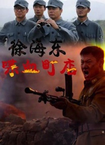 两对夫妻一夜情