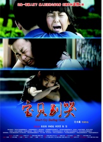 国产一区二区三区四区hd