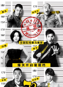 色彩故事