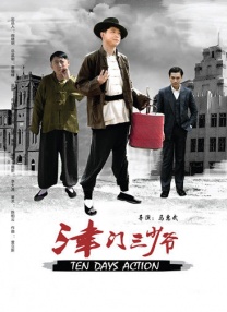 亚洲综合一区二区精品久久