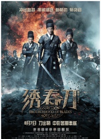 亚洲天堂色图
