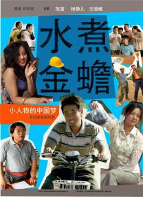 欧美日韩亚洲在线
