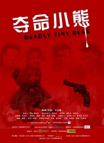 青青操视频在线免费观看