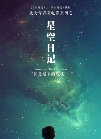 老王午夜69精品影院