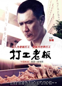 在线观看国产一区二区三区99