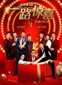 免费一区在线观看
